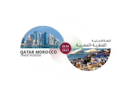 Mission commerciale Qatar-Maroc : Bientôt une seconde édition à Casablanca